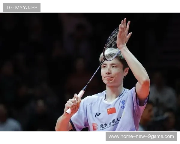 全运羽坛群雄争霸！石宇奇领衔冲击冠军