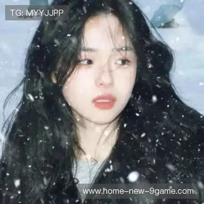 王汝媚